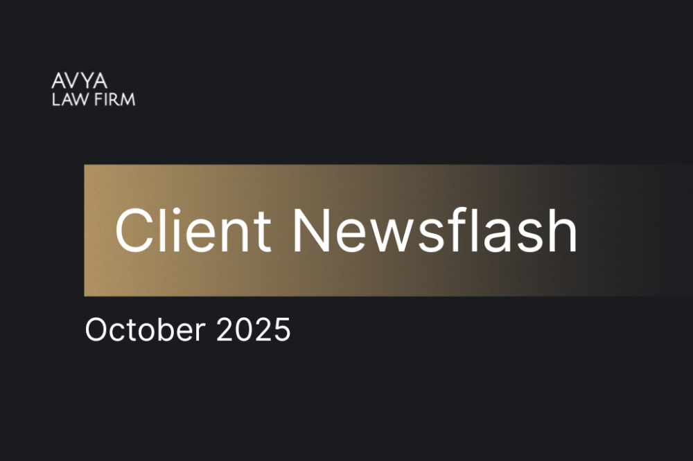 Client Newsflash - October 2025